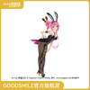 【GSC现货】巡音流歌 Megurine Luka BiCute Bunnies Figure -巡音流歌- 商品缩略图0