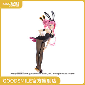 【GSC现货】巡音流歌 Megurine Luka BiCute Bunnies Figure -巡音流歌-