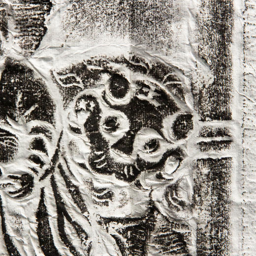 明代罗汉刻石拓片 商品图6