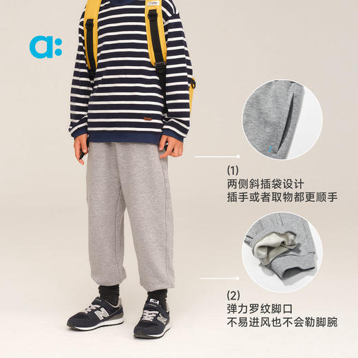 【秋Vol.1】allblu幼岚【岚标裤】儿童裤子25秋新款男童女童丨6个月质保ZY 商品图4