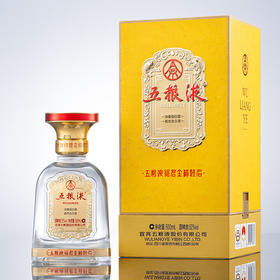 52度五粮液祝君金榜题名500ml 单瓶