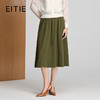EITIE工装抽绳休闲风半裙8306003 商品缩略图0
