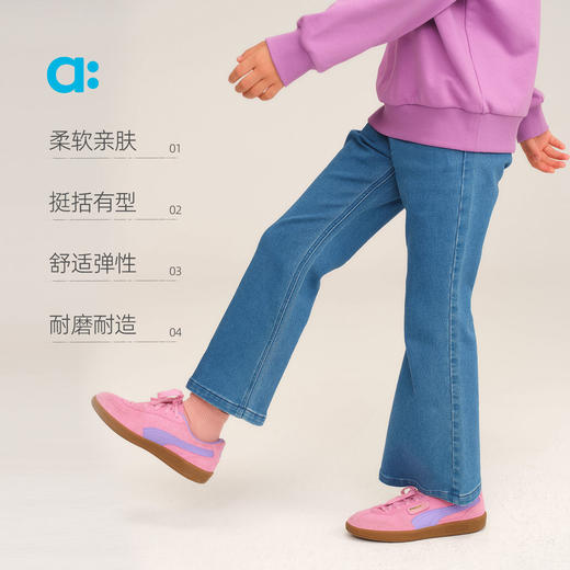 【秋Vol.1】allblu幼岚【blublu喇叭牛仔裤】儿童女童2025秋季新款柔软裤子ZY 商品图1