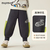 【5A抑菌】【MQDmini】【90-140】男童春秋撞色卫裤 商品缩略图8