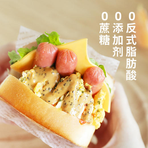 【超值2罐装】下厨房 奇亚籽颗粒花生酱/燕麦脆花生酱 膳食纤维 可抹面包 200g*2罐 商品图1