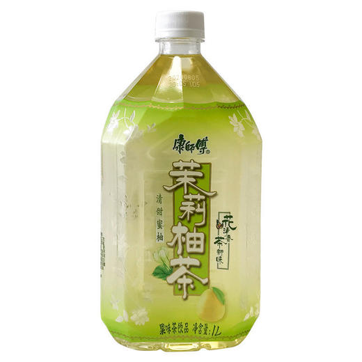 康师傅茉莉柚茶1L/瓶（A3-01-04） 商品图0
