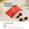 【每颗4.6mg铁】fiboo富铁软糖（莓果味/荔枝味） 商品缩略图2