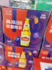 燕京U8啤酒一箱 商品缩略图1