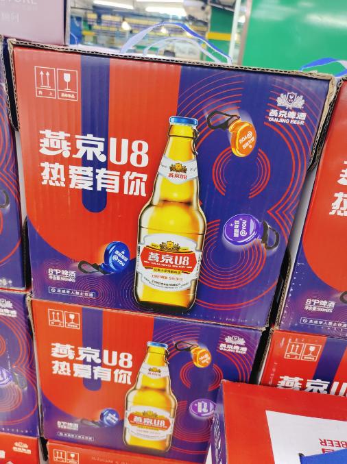 燕京U8啤酒一箱 商品图1