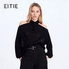 EITIE交叉挂脖露肩25秋季新款针织衫8301003 商品缩略图0