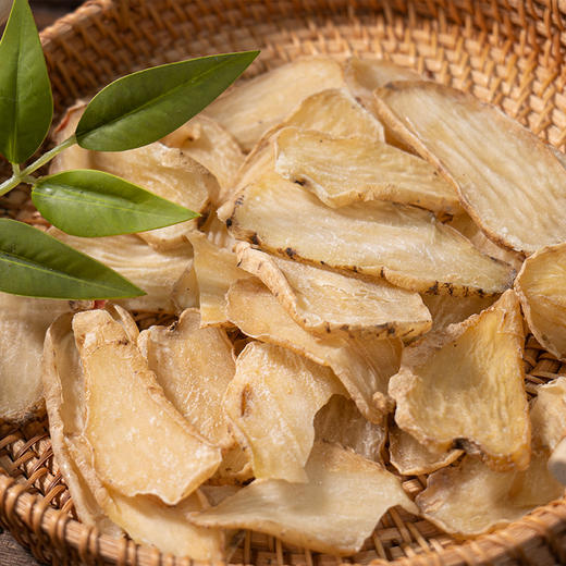 【云南昭通天麻干片】肉质肥厚 精选大片 颜色透亮 香醇味美 切片晒干 方便食用  100g/瓶 商品图1