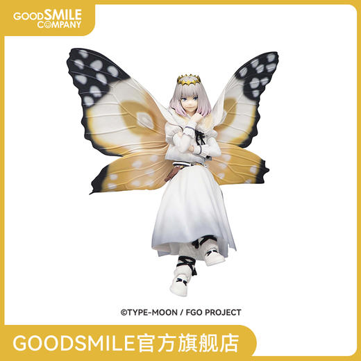 【GSC现货】Fate/Grand Order 泡面压手办 -Pretender 奥伯龙- 商品图0