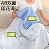 夏季热卖【A类冰丝凉豆豆午休毯】办公室居家宿舍多用途毛毯空调毯 商品缩略图3