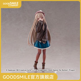 【GSC现货】TENITOL TALL 椎名真昼 Autumn ver. 关于我在无意间被隔壁的天使变成废柴这件事