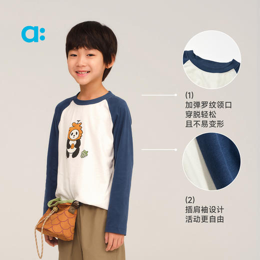 【秋Vol.1】allblu幼岚【撸猫棉印花T恤】儿童T恤25秋新款男童女童柔软透气ZY 商品图4