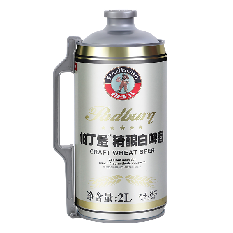 帕丁堡精酿白啤酒【臻选好酒】
