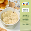 中粮悠采低GI绿豆百合粉360g轻食代餐 商品缩略图6
