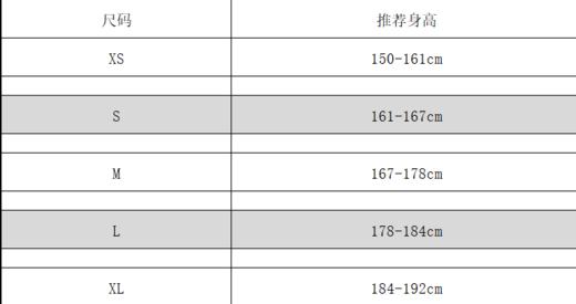 Wilier Filante SL轻量个性化公路车禧玛诺105电变 商品图5