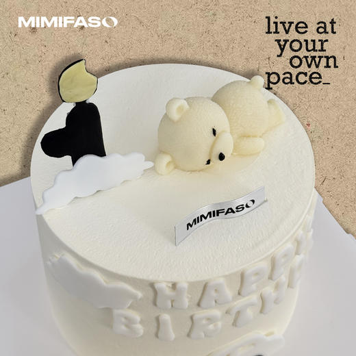 趴趴熊 商品图1