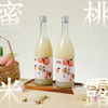 苏州桥 阳山水蜜桃米露/荔枝米露 750ml*2瓶 米酒 商品缩略图7