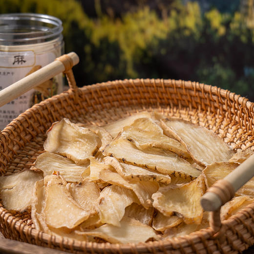 【云南昭通天麻干片】肉质肥厚 精选大片 颜色透亮 香醇味美 切片晒干 方便食用  100g/瓶 商品图5