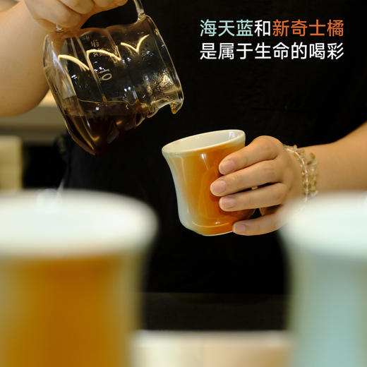fishtank × CCC联名咖啡品鉴杯丨海盐橘子汽水 商品图3