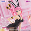 【GSC现货】巡音流歌 Megurine Luka BiCute Bunnies Figure -巡音流歌- 商品缩略图3