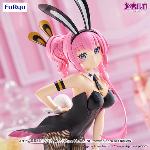 【GSC现货】巡音流歌 Megurine Luka BiCute Bunnies Figure -巡音流歌- 商品图3