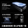 【国家3C认证】倍思 EnerCore CR11 伸缩线移动电源  45W/67W 商品缩略图3