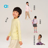 【秋Vol.1】allblu幼岚【桉树皮罗纹打底衫】儿童舒适2025秋季新款亲肤打底 商品缩略图4