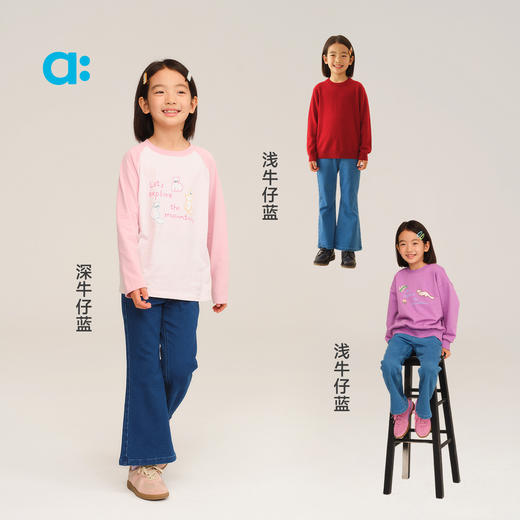 【秋Vol.1】allblu幼岚【blublu喇叭牛仔裤】儿童女童2025秋季新款柔软裤子ZY 商品图2