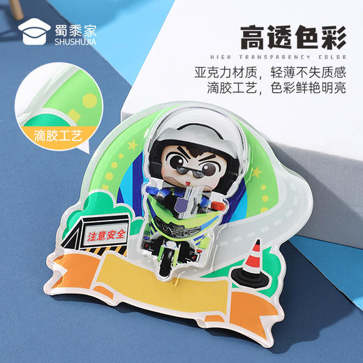 【J车&铁骑冰箱贴】蜀黍元素亚克力冰箱贴创意日用磁吸贴 商品图2