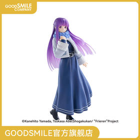 【GSC现货】葬送的芙莉莲 Trio-Try-iT Figure -菲伦-