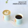 fishtank × CCC联名咖啡品鉴杯丨海盐橘子汽水 商品缩略图4