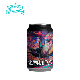 中国梦想酿造老司机IPA啤酒  330ml   6.8%vol