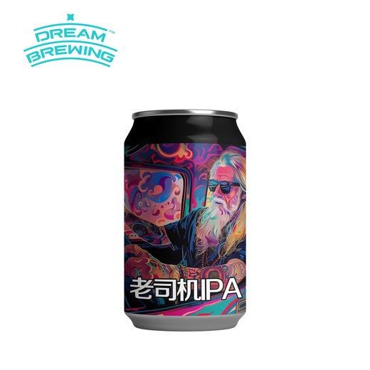 中国梦想酿造老司机IPA啤酒  330ml   6.8%vol 商品图0
