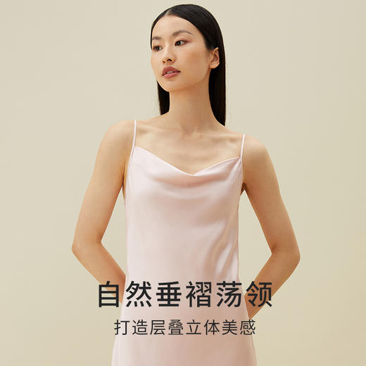 可外穿内搭的精致真丝吊带裙 | 金三塔重磅桑蚕丝真丝 V领吊带长裙&荡领吊带短裙 2种领型 6色可选 商品图8