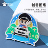 【J车&铁骑冰箱贴】蜀黍元素亚克力冰箱贴创意日用磁吸贴 商品缩略图1