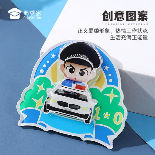 【J车&铁骑冰箱贴】蜀黍元素亚克力冰箱贴创意日用磁吸贴 商品图1