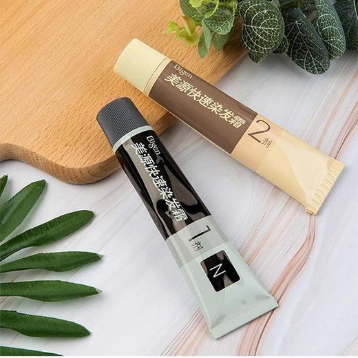 正品美源染发剂男士快速染发霜植物遮盖白发纯黑色染发膏在家染发 商品图1