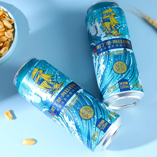 帕丁堡海丝启航精酿啤酒 500ml*12瓶/件 【臻选好酒】 商品图5