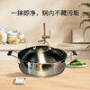 THRESHOLD欧德罗28cm双耳炆鸡煲 商品缩略图4