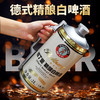 帕丁堡精酿白啤酒【臻选好酒】 商品缩略图1