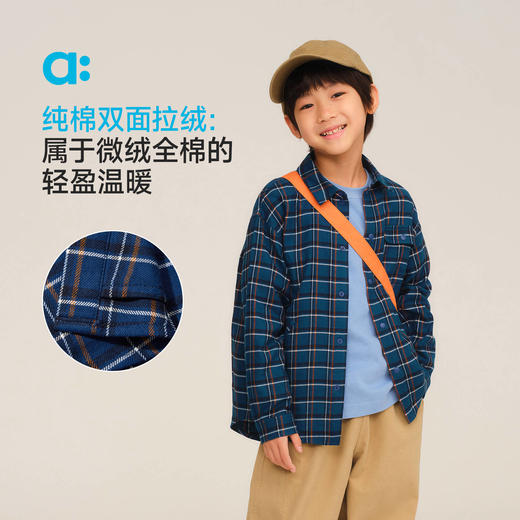 【秋Vol.1】allblu幼岚【色织暖绒衬衫】儿童衬衫25秋新款女童男童格子学院风ZY 商品图1