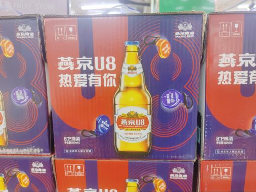 燕京U8啤酒一箱 商品图0