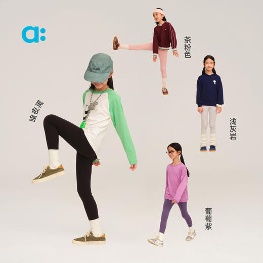 【秋Vol.1】allblu幼岚【基础打底裤】女童裤子25秋新款贴身不勒耐磨ZY 商品图3