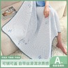 夏季热卖【A类冰丝凉豆豆午休毯】办公室居家宿舍多用途毛毯空调毯 商品缩略图6