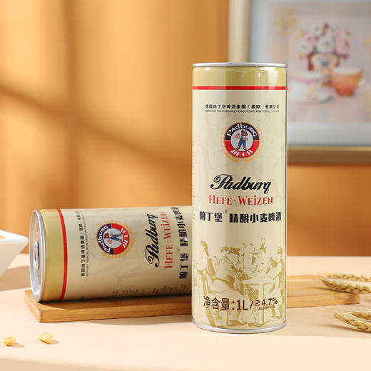 （415直播秒杀）帕丁堡精酿小麦啤酒 1L原浆*2瓶【臻选好酒】 商品图3