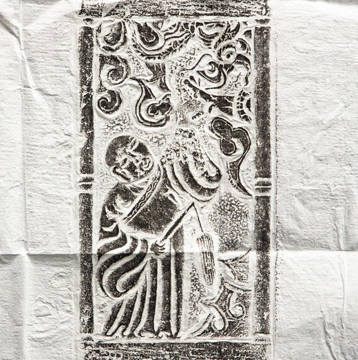 明代罗汉刻石拓片 商品图1