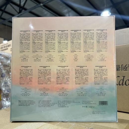 润培香氛滋润保湿护手霜生日礼物伴手礼云霞庄园礼盒 12g*12支/盒 商品图7